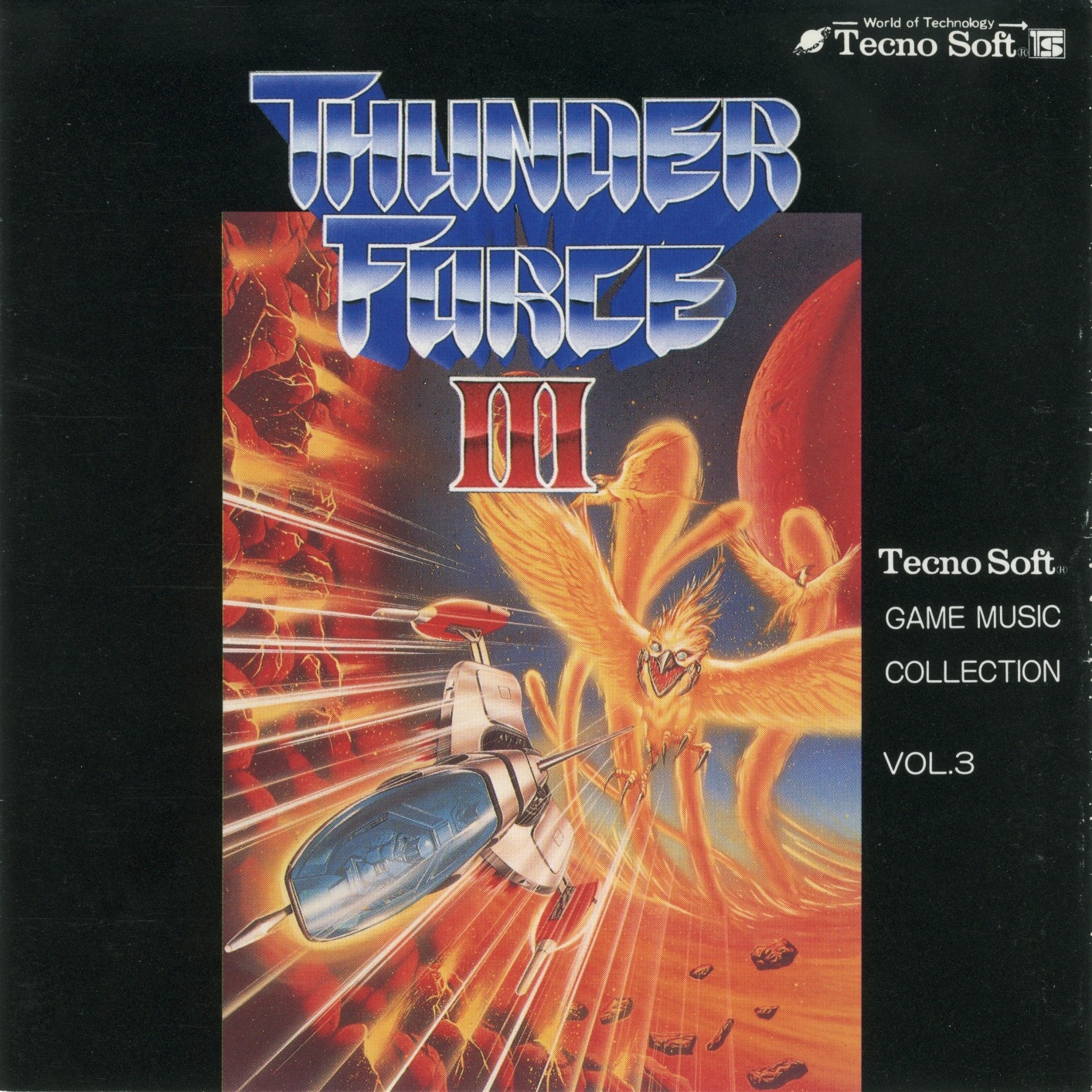 Thunder Force III/Tecno Soft GAME MUSIC COLLECTION VOL.3 (1990) MP3 -  Download Thunder Force III/Tecno Soft GAME MUSIC COLLECTION VOL.3 (1990)  Soundtracks for FREE!